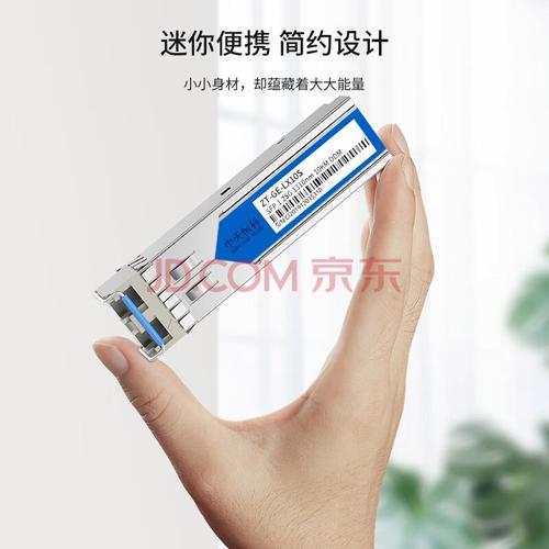关注月销:222+商品名称已显示产品规格,请确定好产品的尺码和规格再