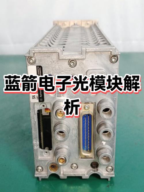 电子作为电子元器件供应商,其产品线主要集中在半导体封装测试领域