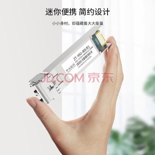 关注月销:106+商品名称已显示产品规格,请确定好产品的尺码和规格再