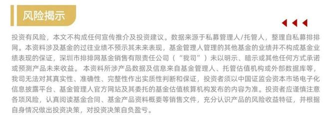 a股|科技|海康威视|光模块|产业