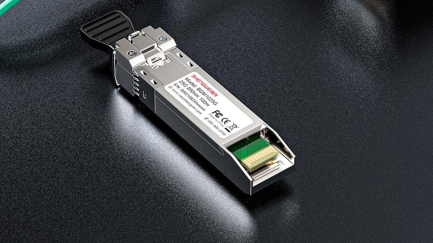 光模块:ai算力背后的隐形冠军