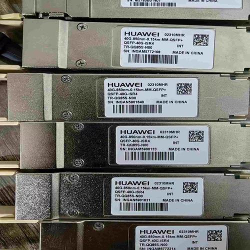 议价产品华为40g多模光模块